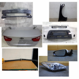 Used Automobile Spare Part